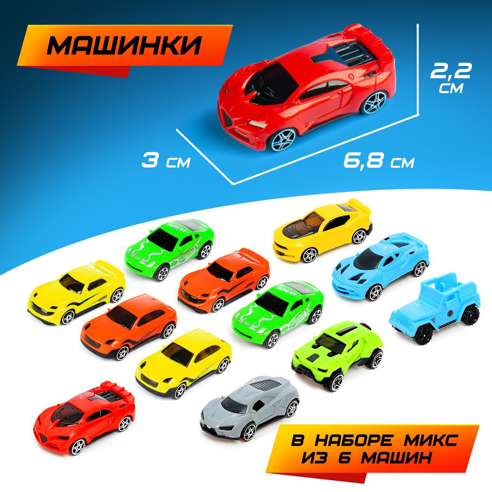 Грузовик Автоград - фото 3