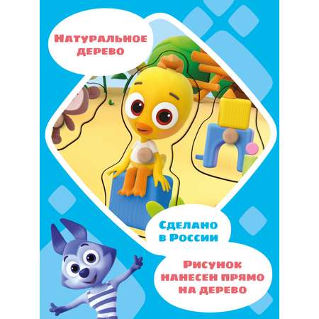 Игрушка Цветняшки сортер