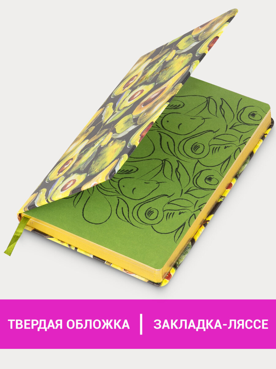 Ежедневник Brauberg 136 лист. - фото 2