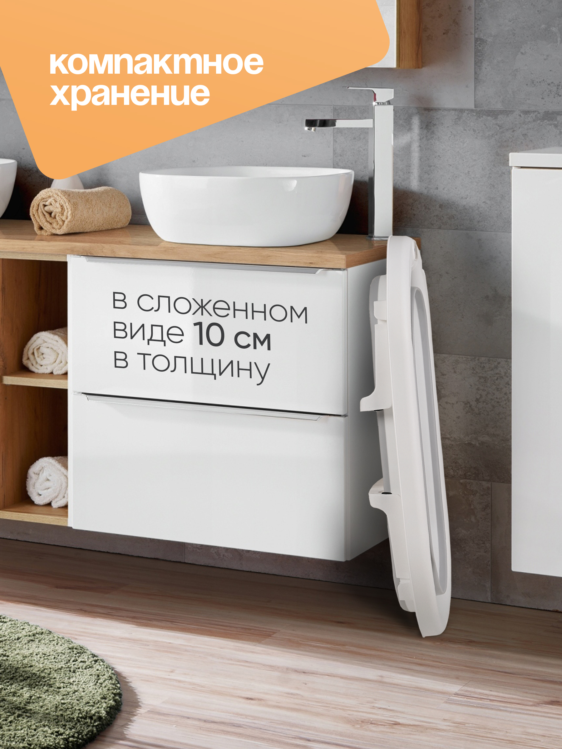 Ванночка Tomix BathKit складная серый - фото 9