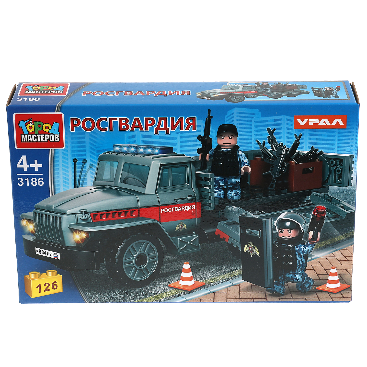 Конструктор Город мастеров Урал Росгвардия блочный - фото 3