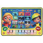 Игрушка УМка планшет