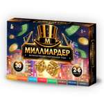 Настольная игра Десятое королевство Миллиардер