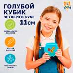 Мягкая игрушка Мульти Пульти