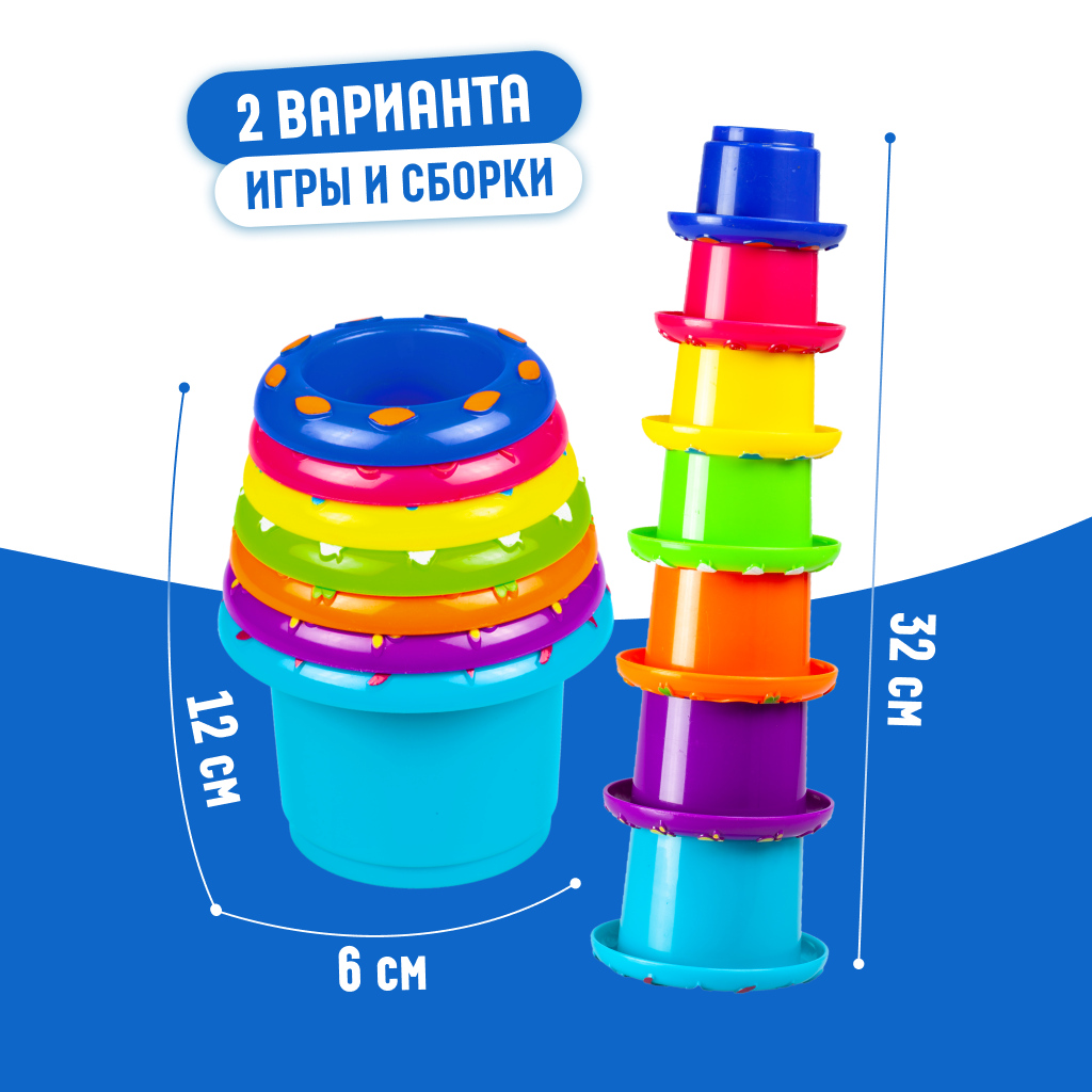 Игрушка Little Hero пирамидка - фото 5