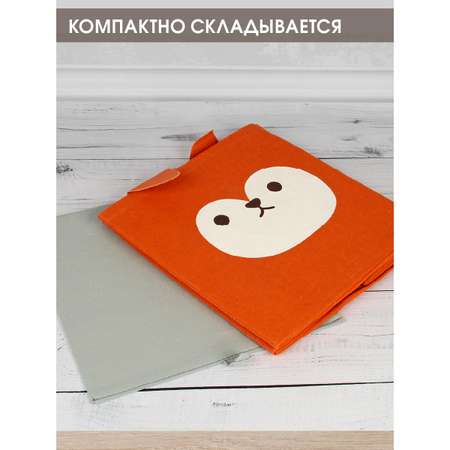 Корзина складная Amico Зверята