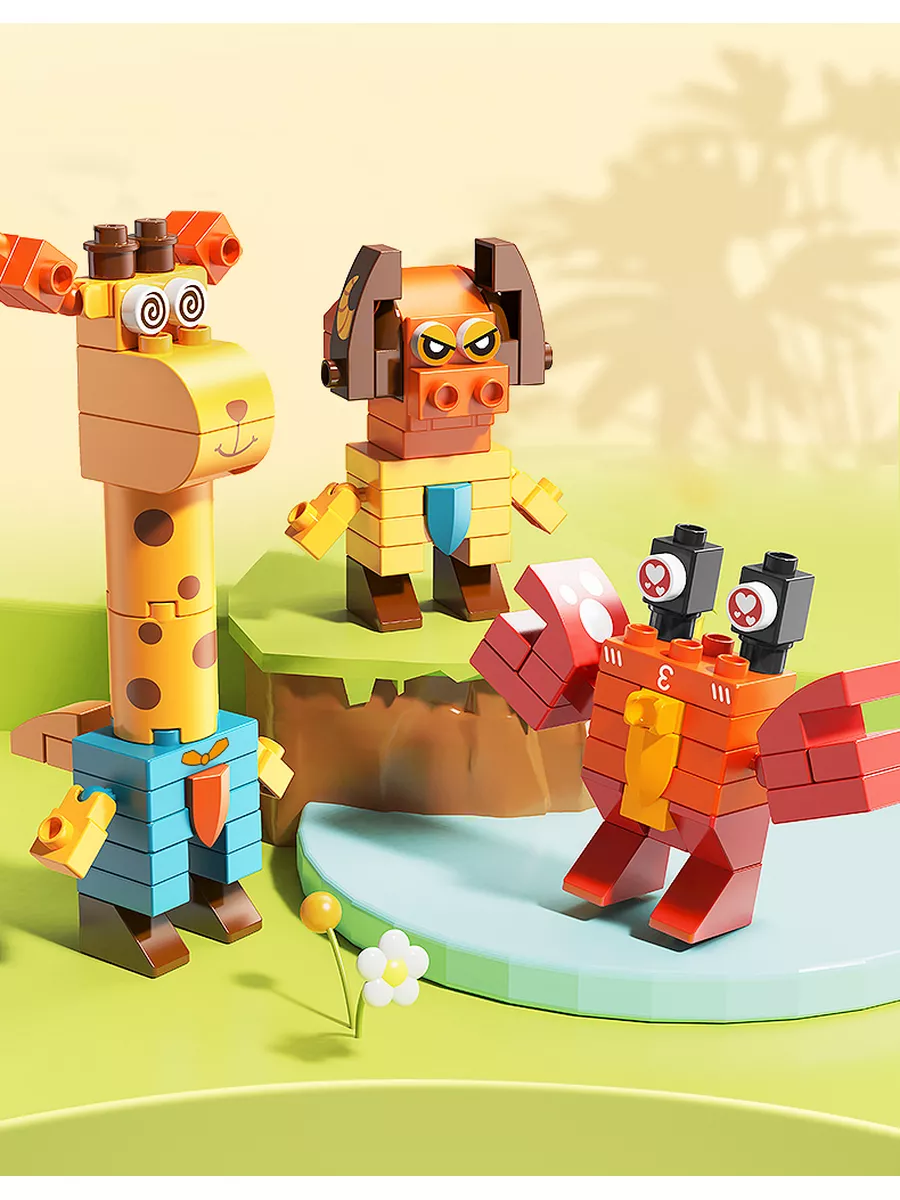 Конструктор Рыжий кот Животные 338 дет. - фото 4