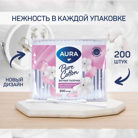Ватные палочки AURA 4 упак. 200 шт.