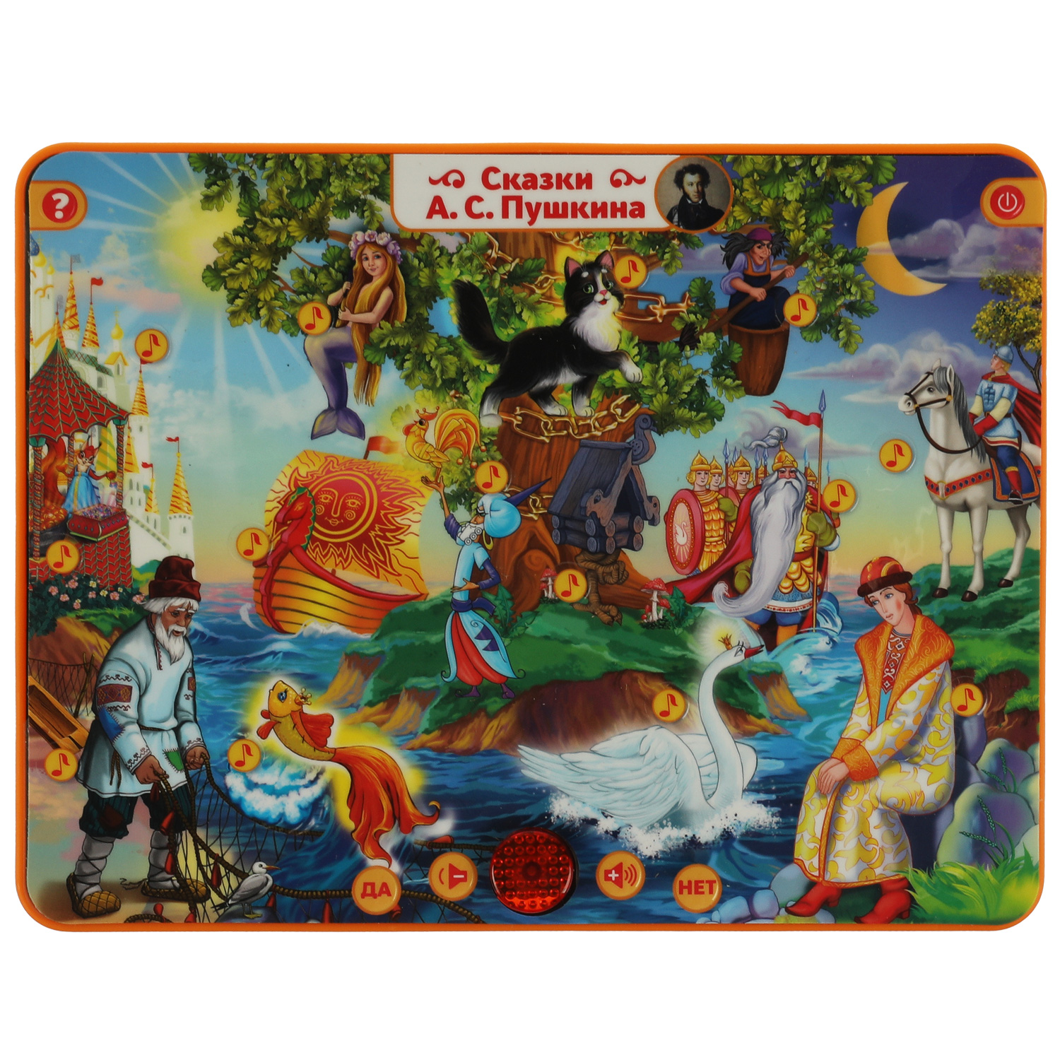 Игрушка УМка планшет - фото 2