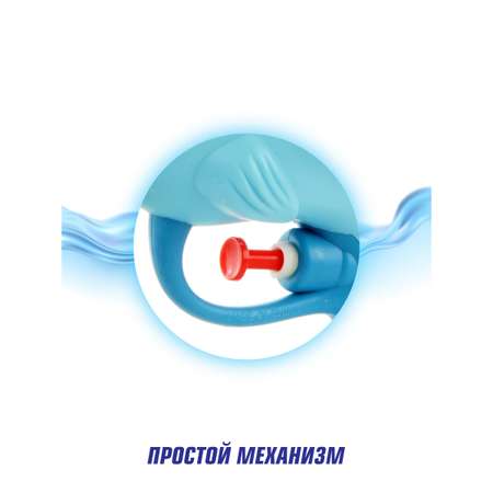 Бластер водный Veld Co