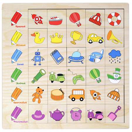 Игрушка PAREMO