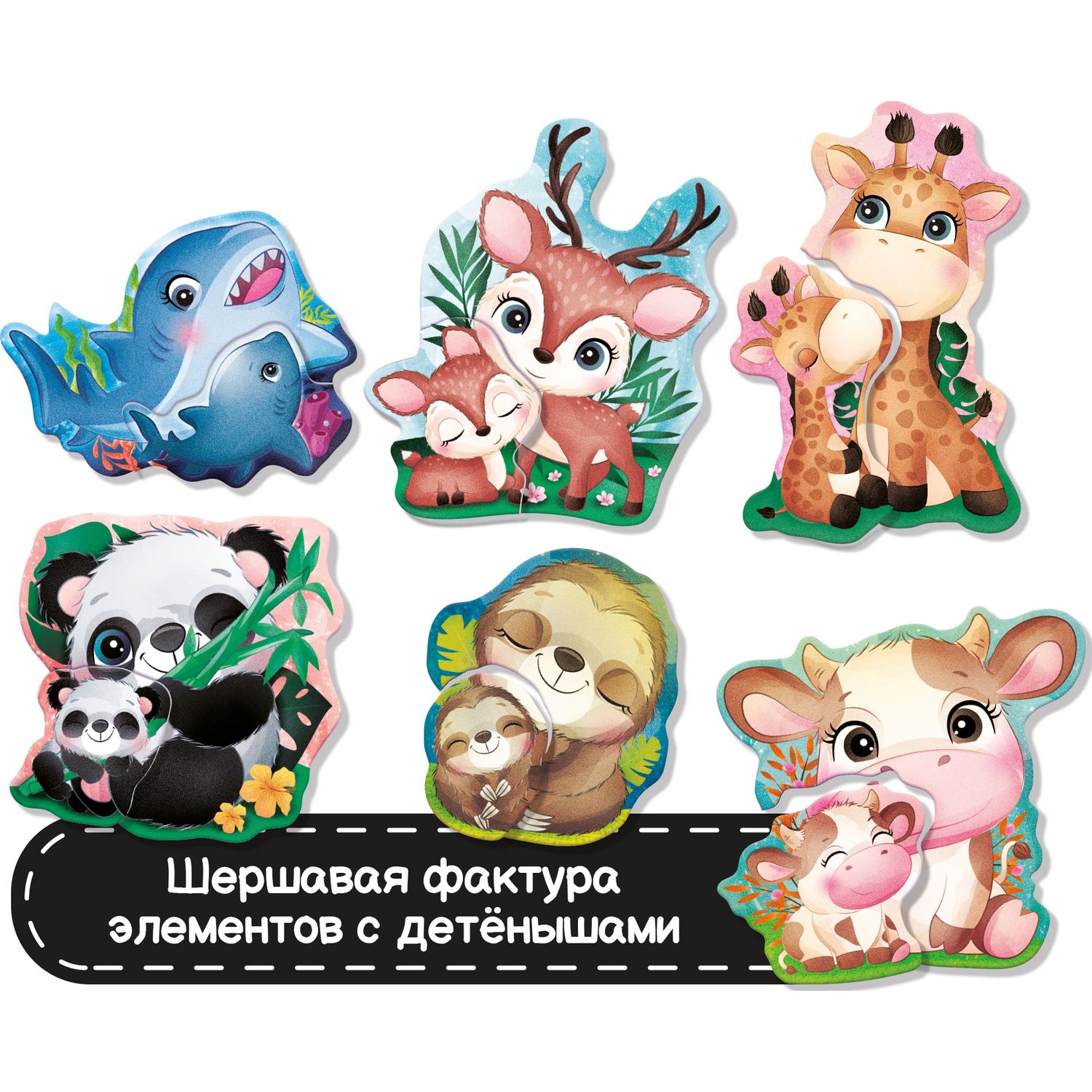 Игрушка LISCIANI - фото 6