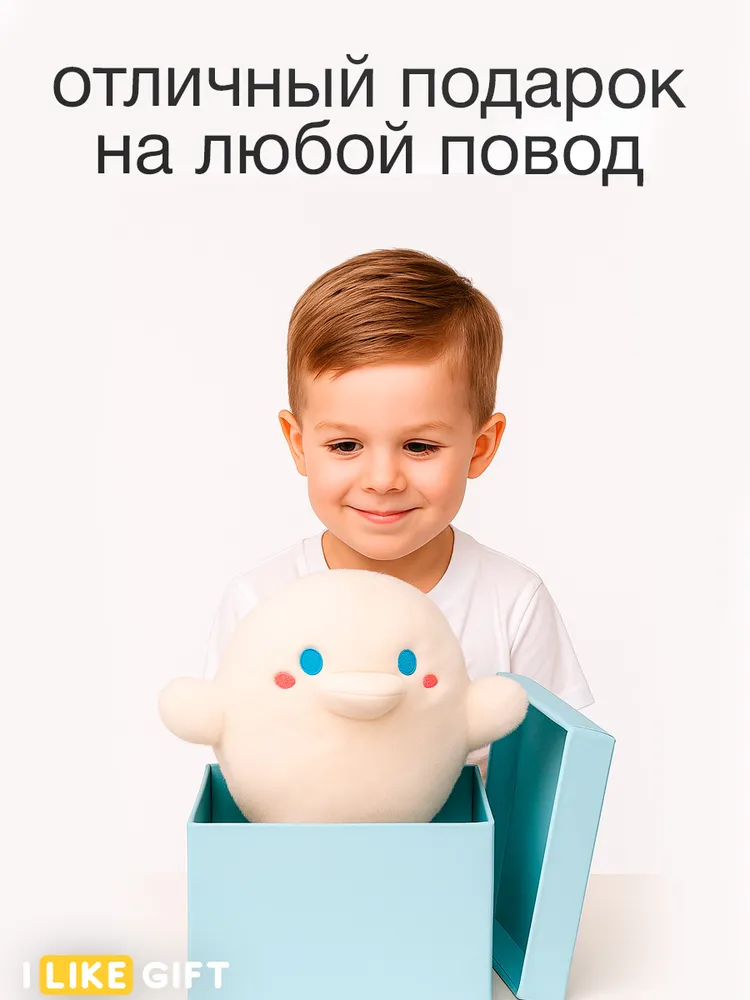 Мягкая игрушка iLikeGift в ассортименте - фото 4