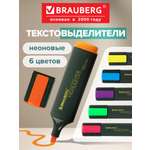 Изображение товара Текстовыделители Brauberg 6 шт.