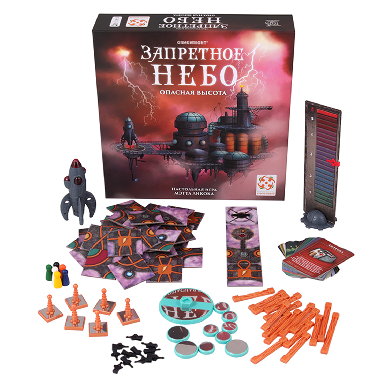 Настольная игра Стиль жизни - фото 3