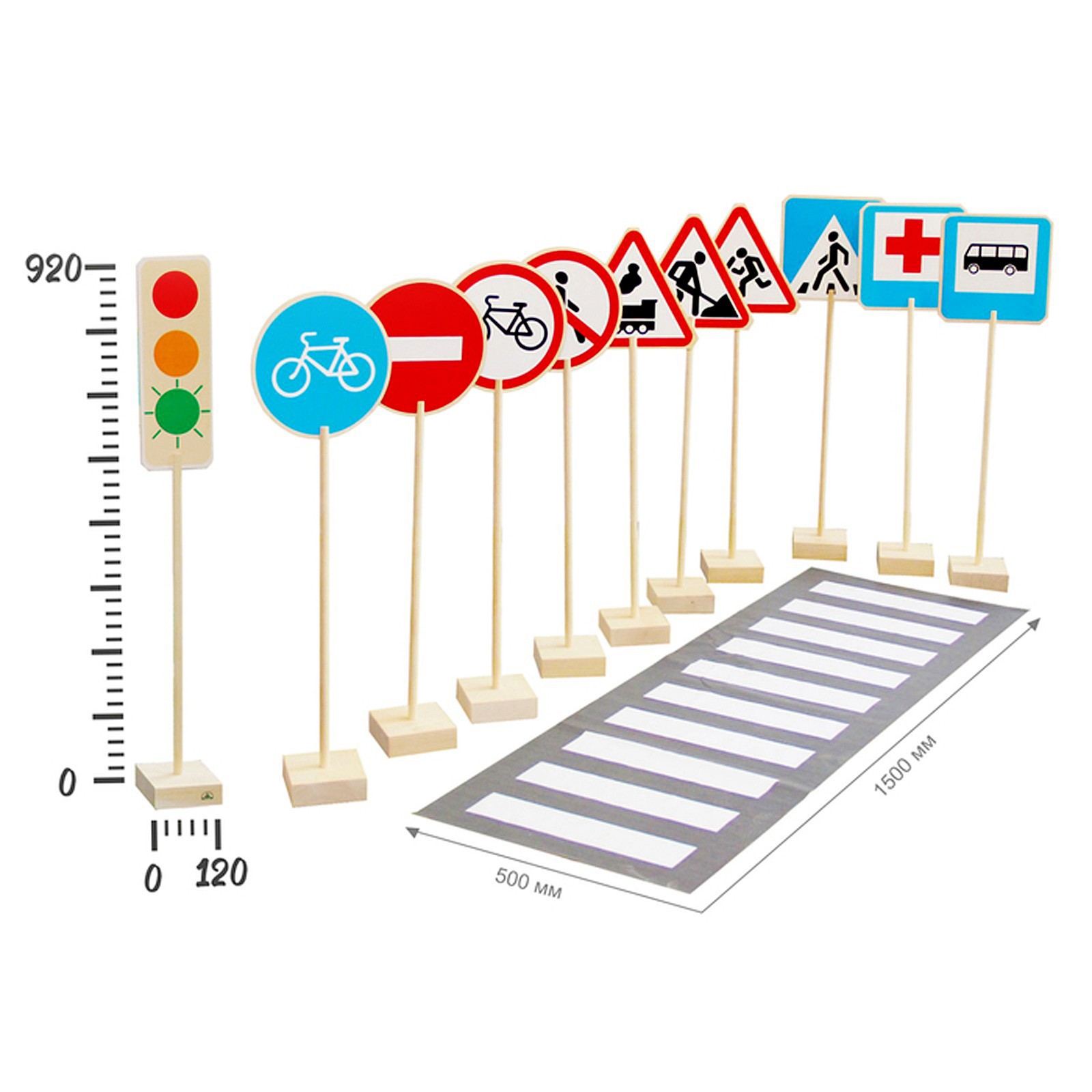 Игрушка дорожный знак Лесная мастерская 9745048 - фото 6