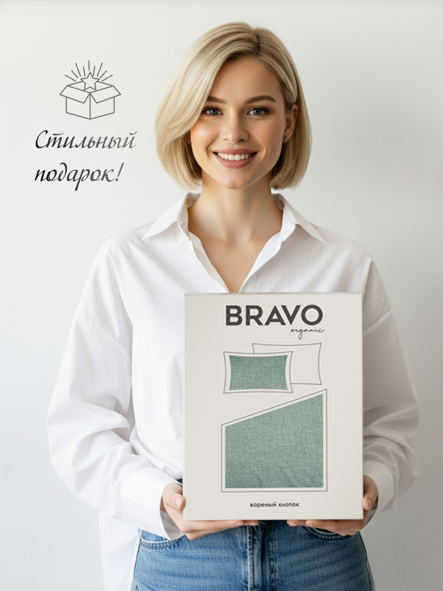 Комплект постельного белья BRAVO Organic хвоя евро 6 предм. - фото 18