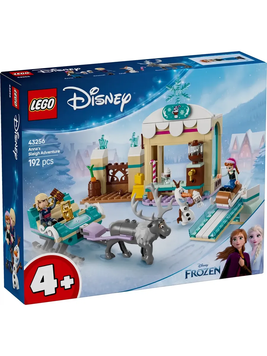 Конструктор LEGO Disney Princess Приключение Анны на санях 192 дет. - фото 1