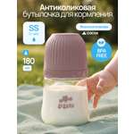 Бутылочка SISBRO 180 мл