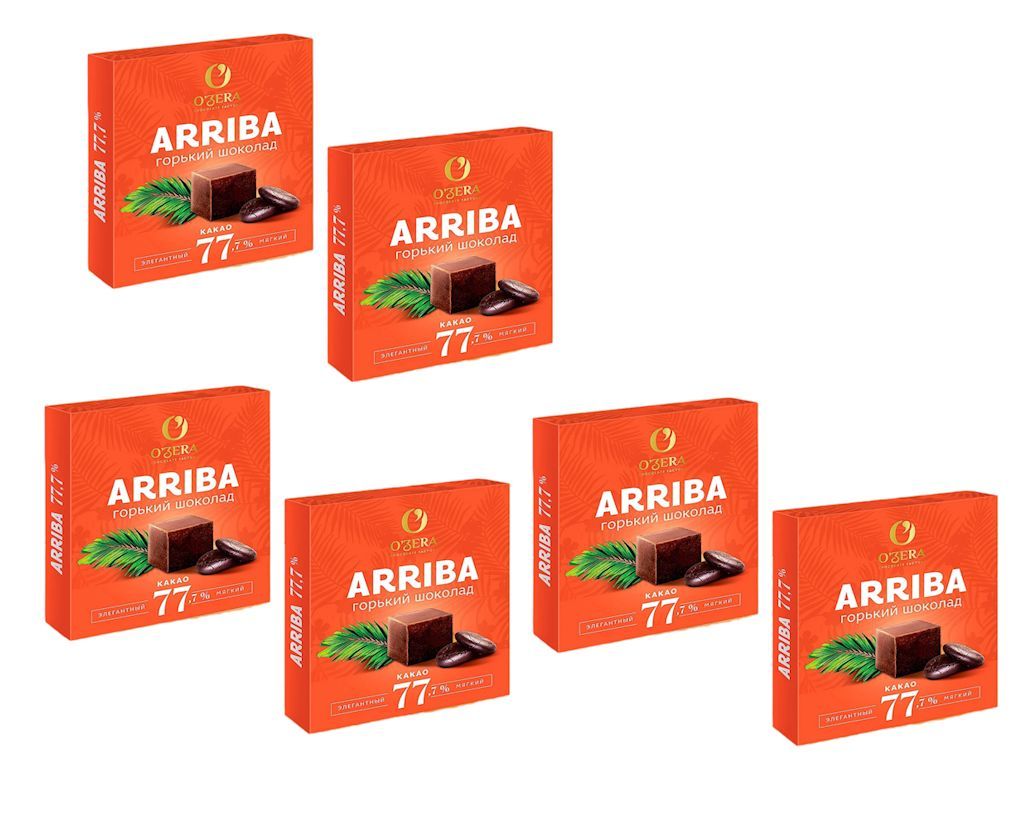 Шоколад в кубиках OZera OZera_2 - фото 1