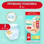 Трусики Pampers Premium Care для мальчиков 3 (6-11 кг) 2 шт.