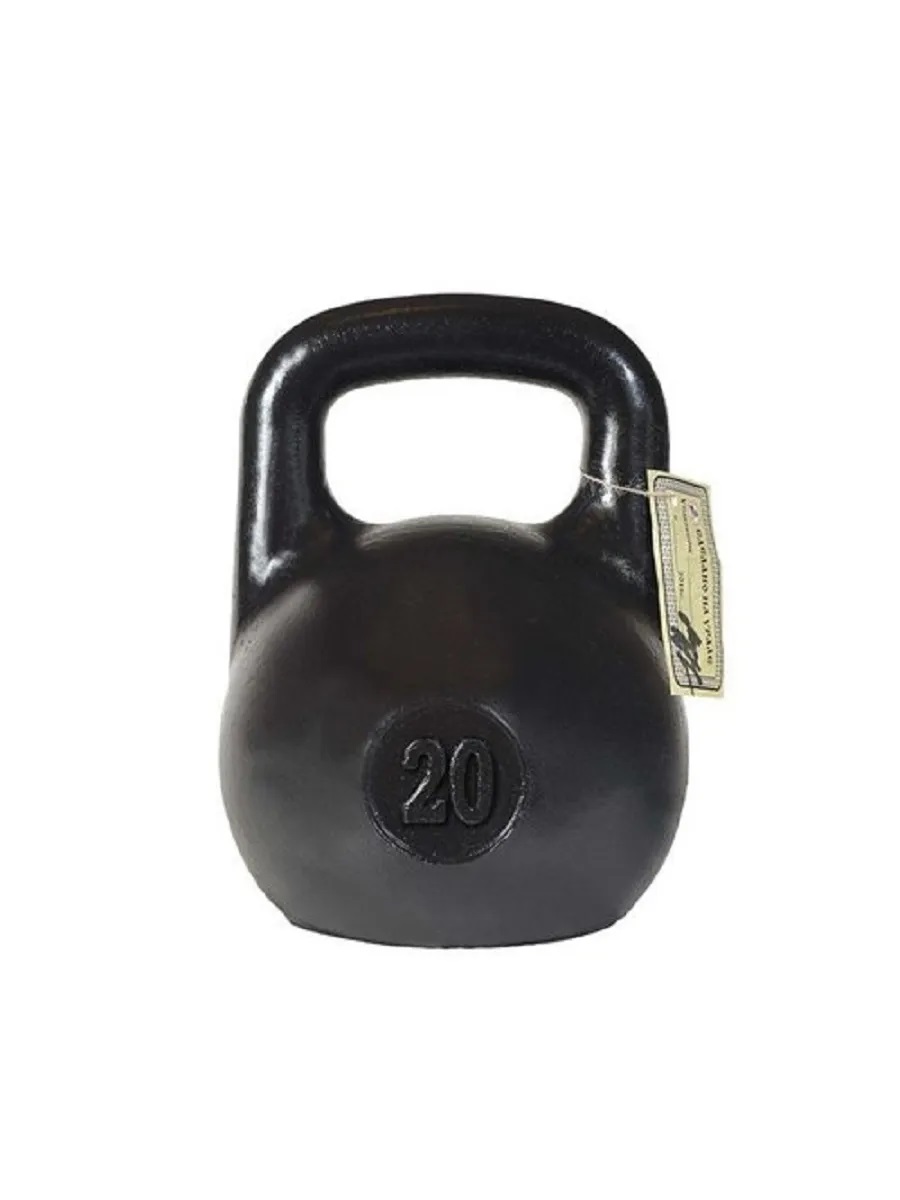 Гиря чугунная KMS sport уральская 20 кг - фото 4