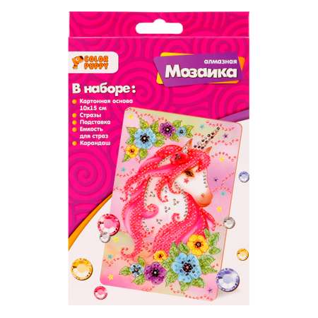 Алмазная мозаика Color Puppy Единорог