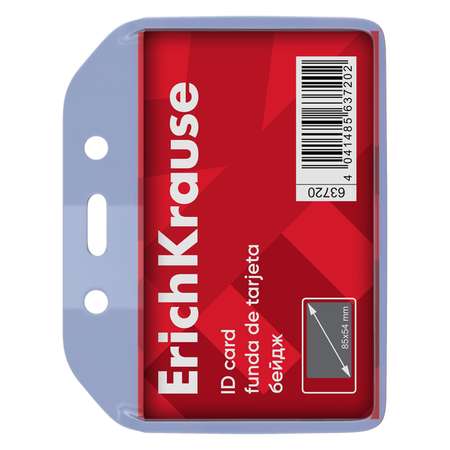 Бейдж ErichKrause Горизонтальный