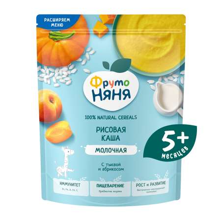 Каша молочная ФрутоНяня рисовая тыква абрикос 190г