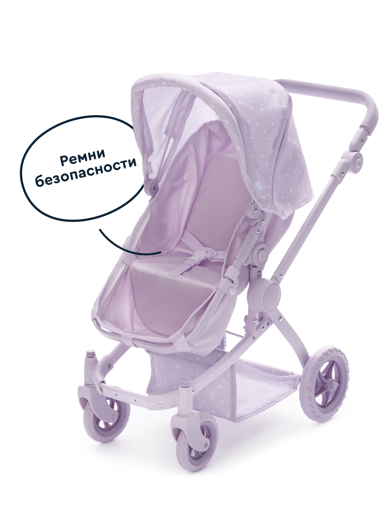 Коляска-люлька для кукол Junion 123509.9651BJ-2 - фото 8