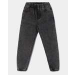 Джинсы Futurino