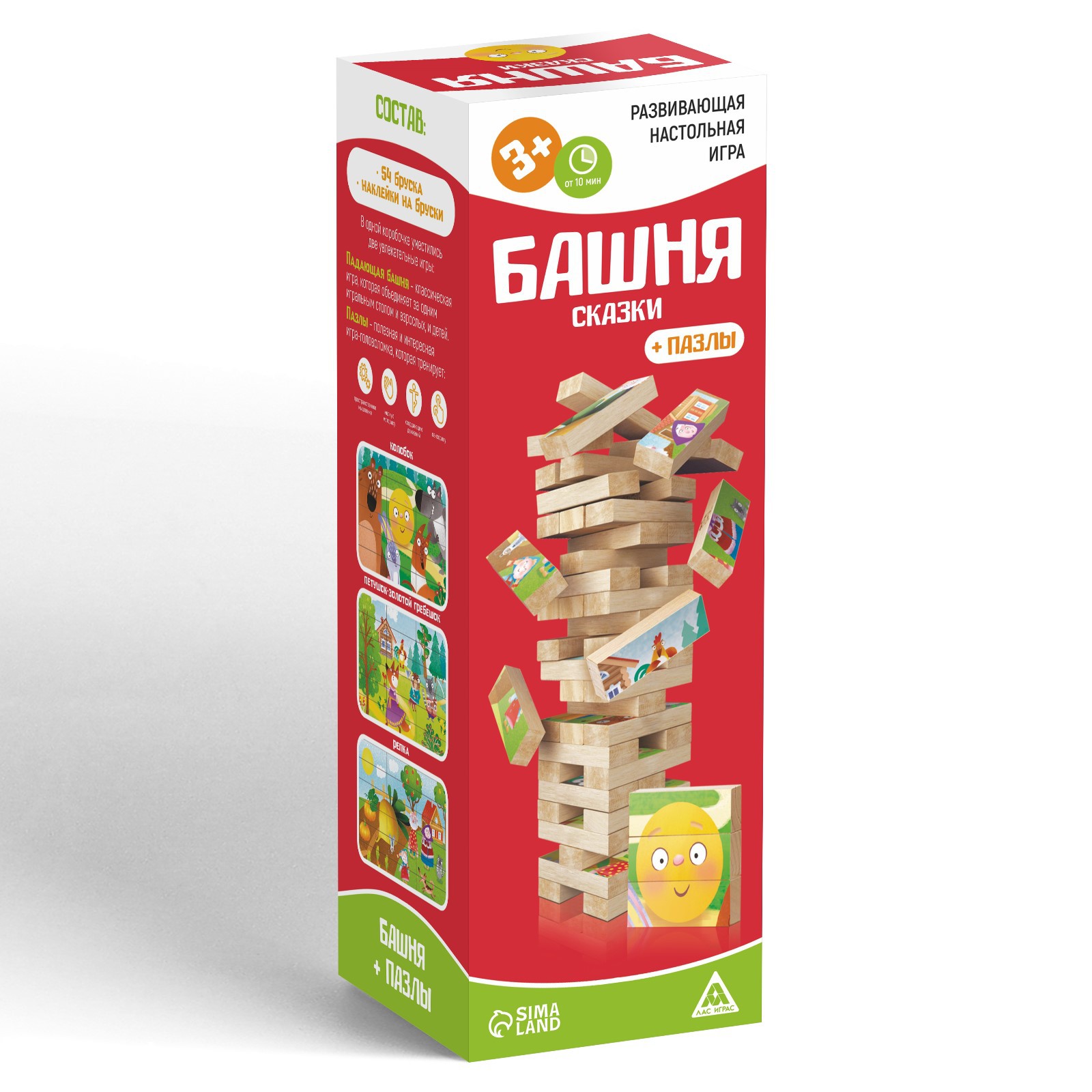Настольная игра Лас Играс Падающая башня - фото 4