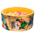 Сухой бассейн Hotenok Буба