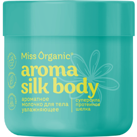 Молочко Miss Organic 140 мл