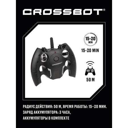 Внедорожник РУ CROSSBOT