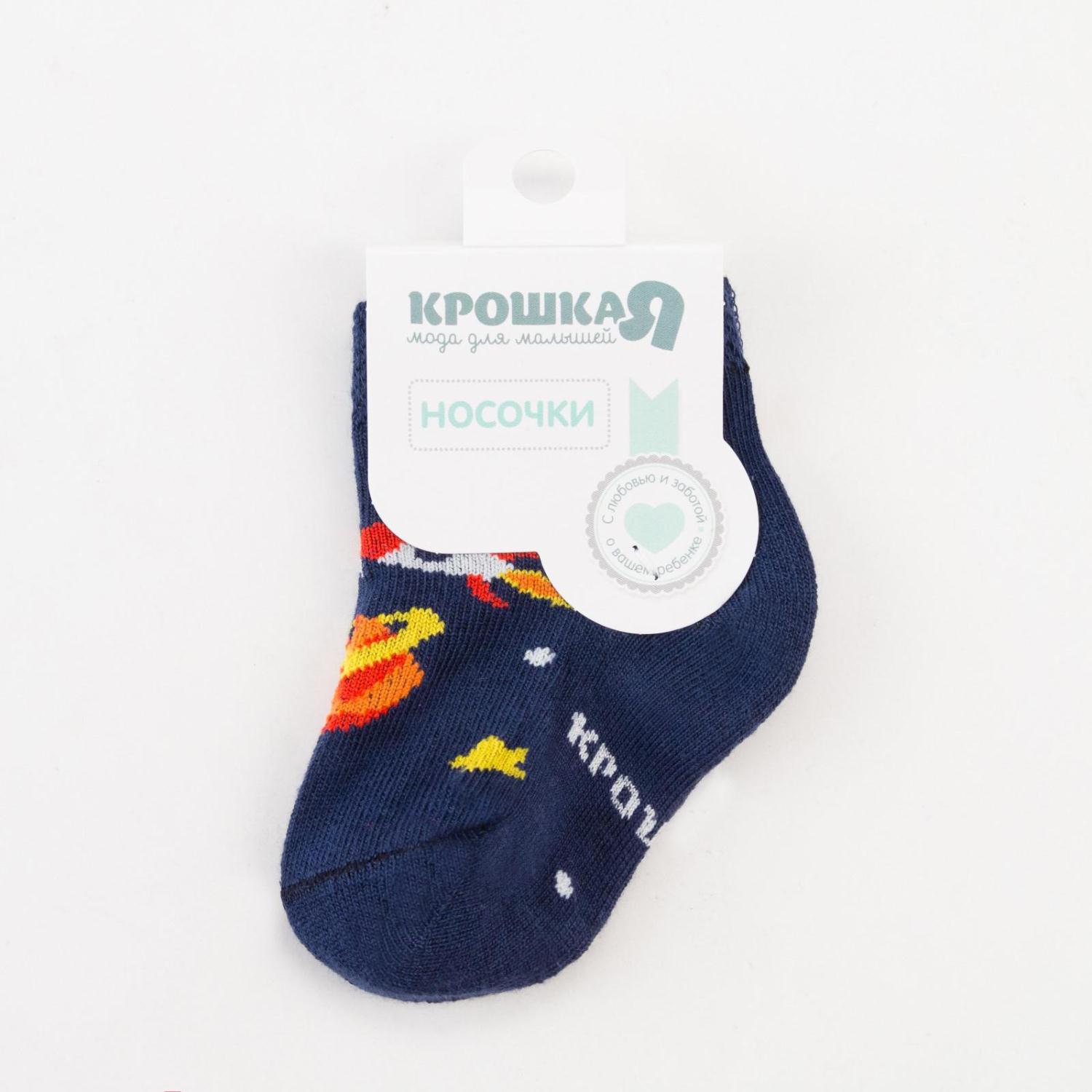 Носки Крошка Я 6385214 - фото 3