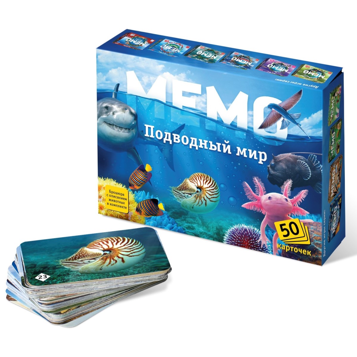 Настольная игра Нескучные игры Мемо - фото 9
