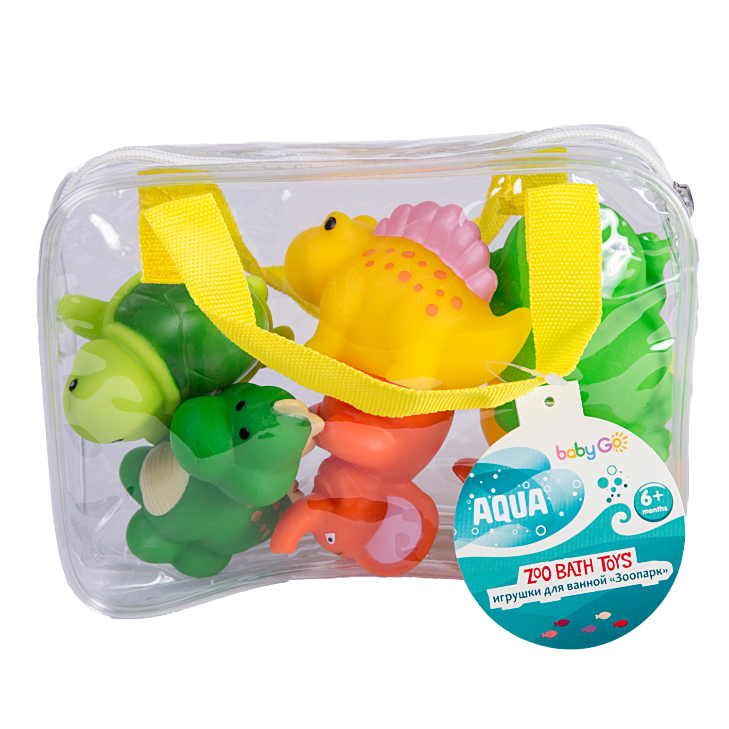 Игрушка BabyGo Зоопарк - фото 8