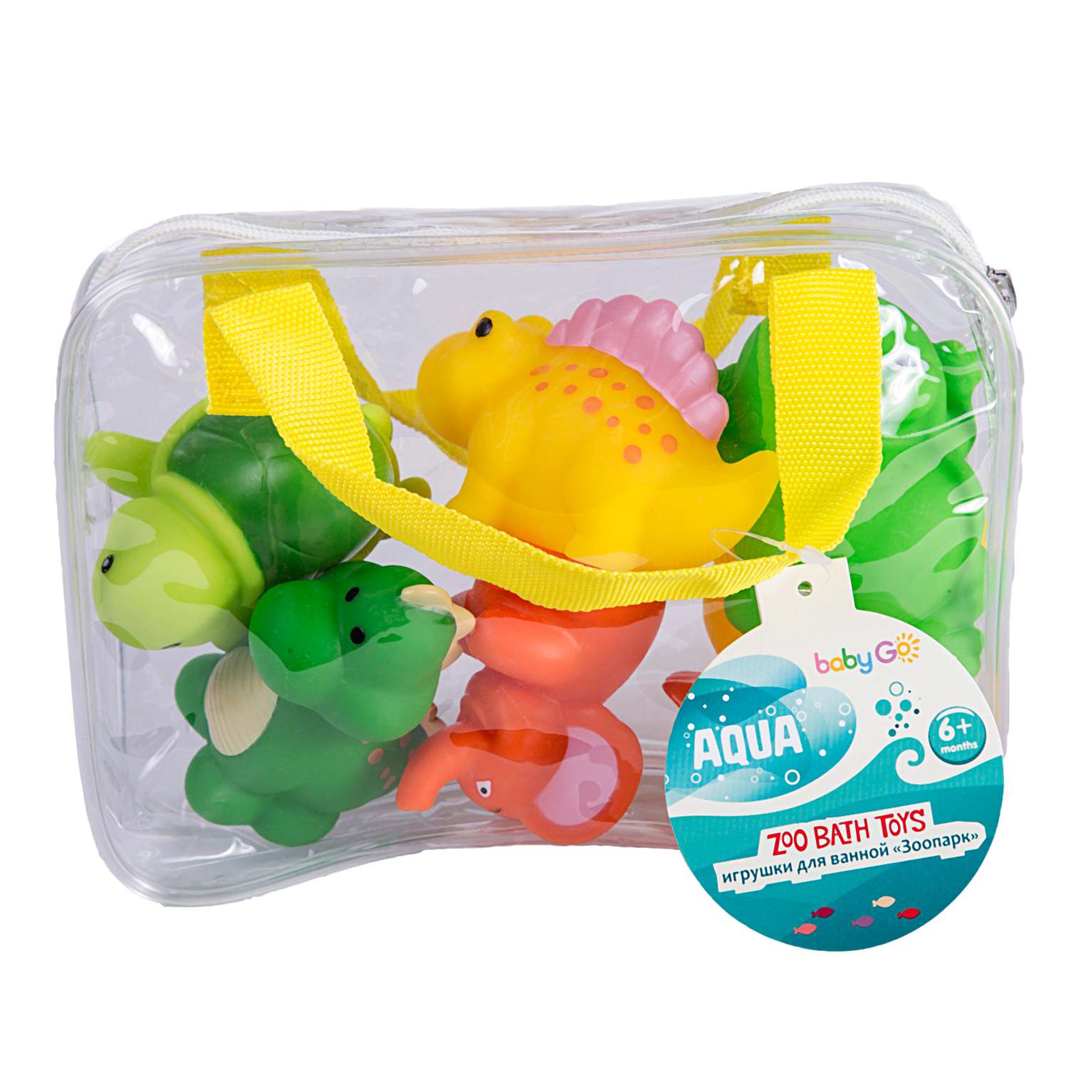 Игрушка BabyGo Зоопарк - фото 8