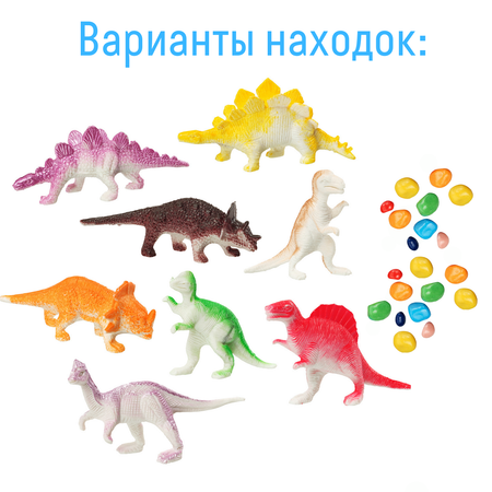 Набор для раскопок Бумбарам