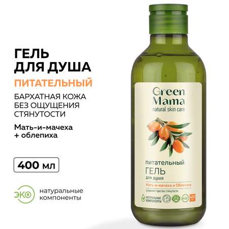 Гель Green Mama 400 мл