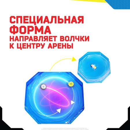 Игровой набор Moto Fighters