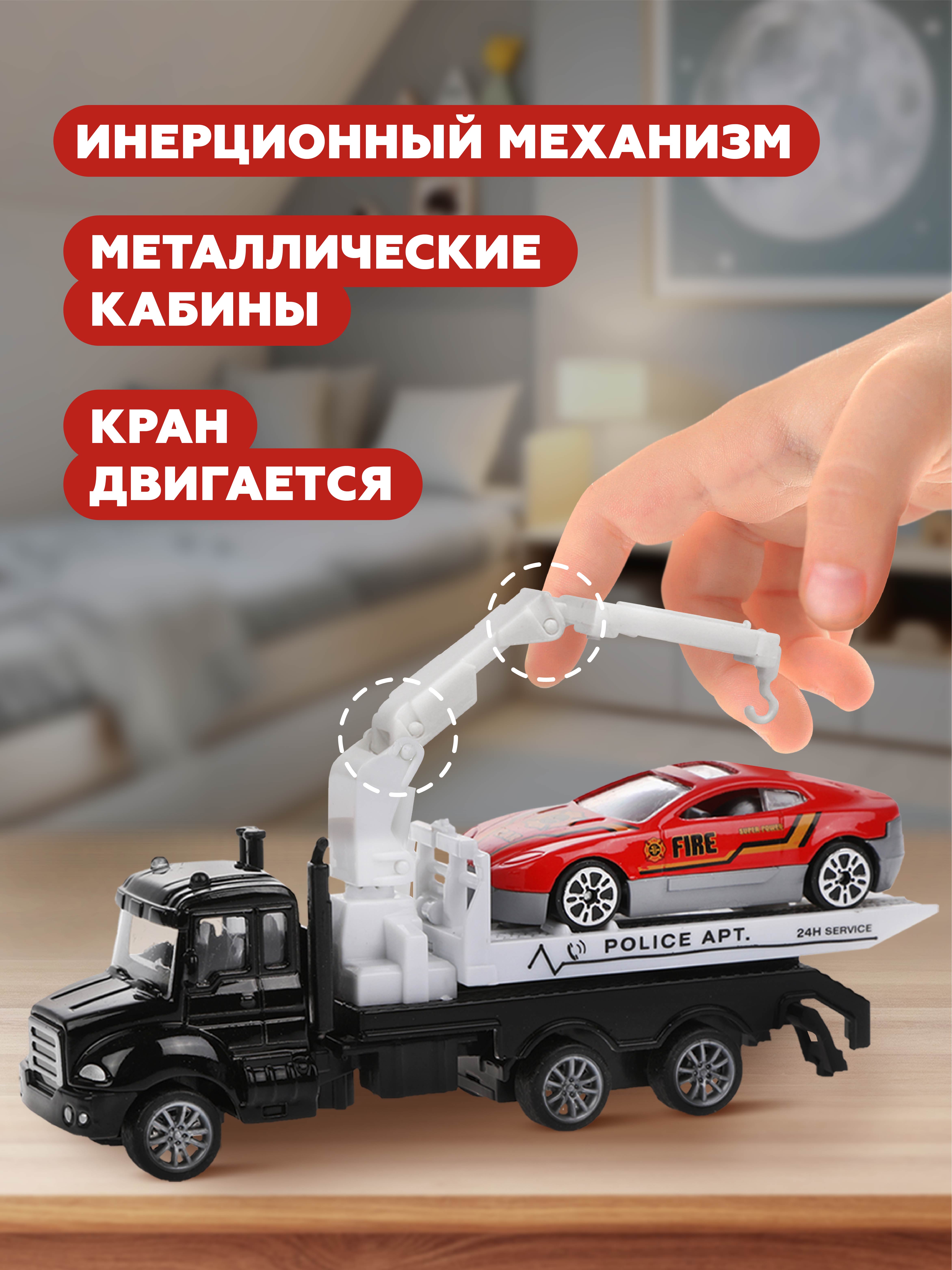 Автовоз Пламенный мотор 870538 - фото 2