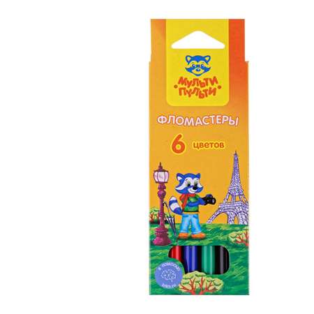Фломастеры Мульти Пульти 6 цв.