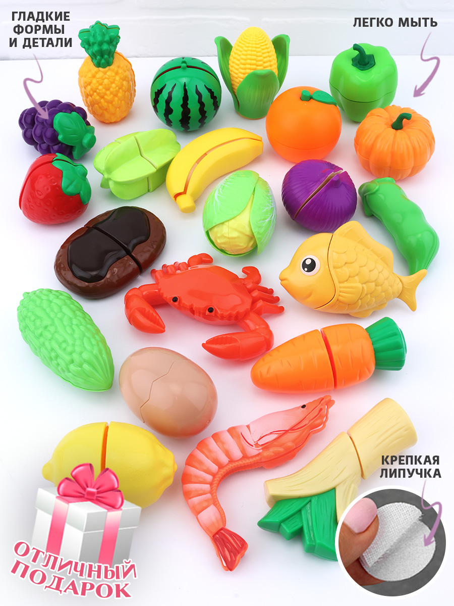 Игрушка TIPTOPOLIS Овощи - фото 6