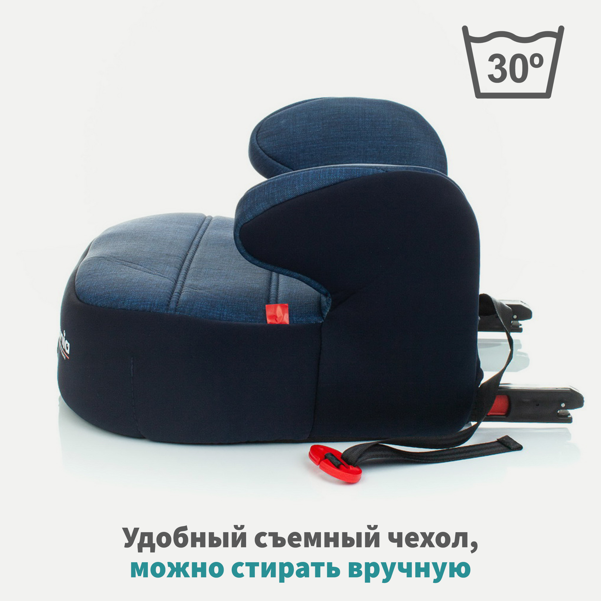 Автокресло Nania Dream Easyfix Isofix 3 (22-36 кг) - фото 7