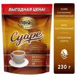 Кофе растворимый Московская кофейня на паяхъ Суаре 230гр.