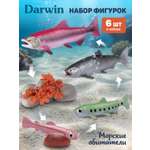 Игровой набор DARWIN Животные Морские обитатели 6шт