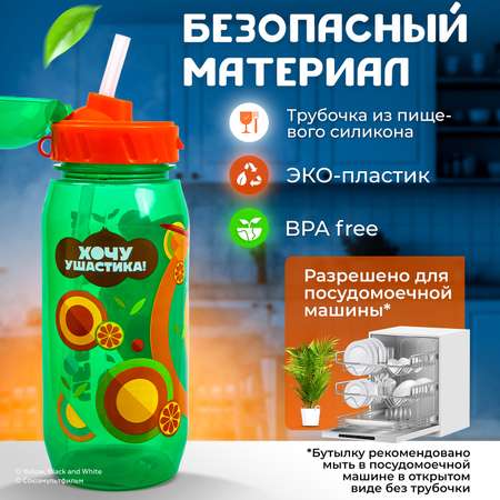 Бутылка Чебурашка 400 мл
