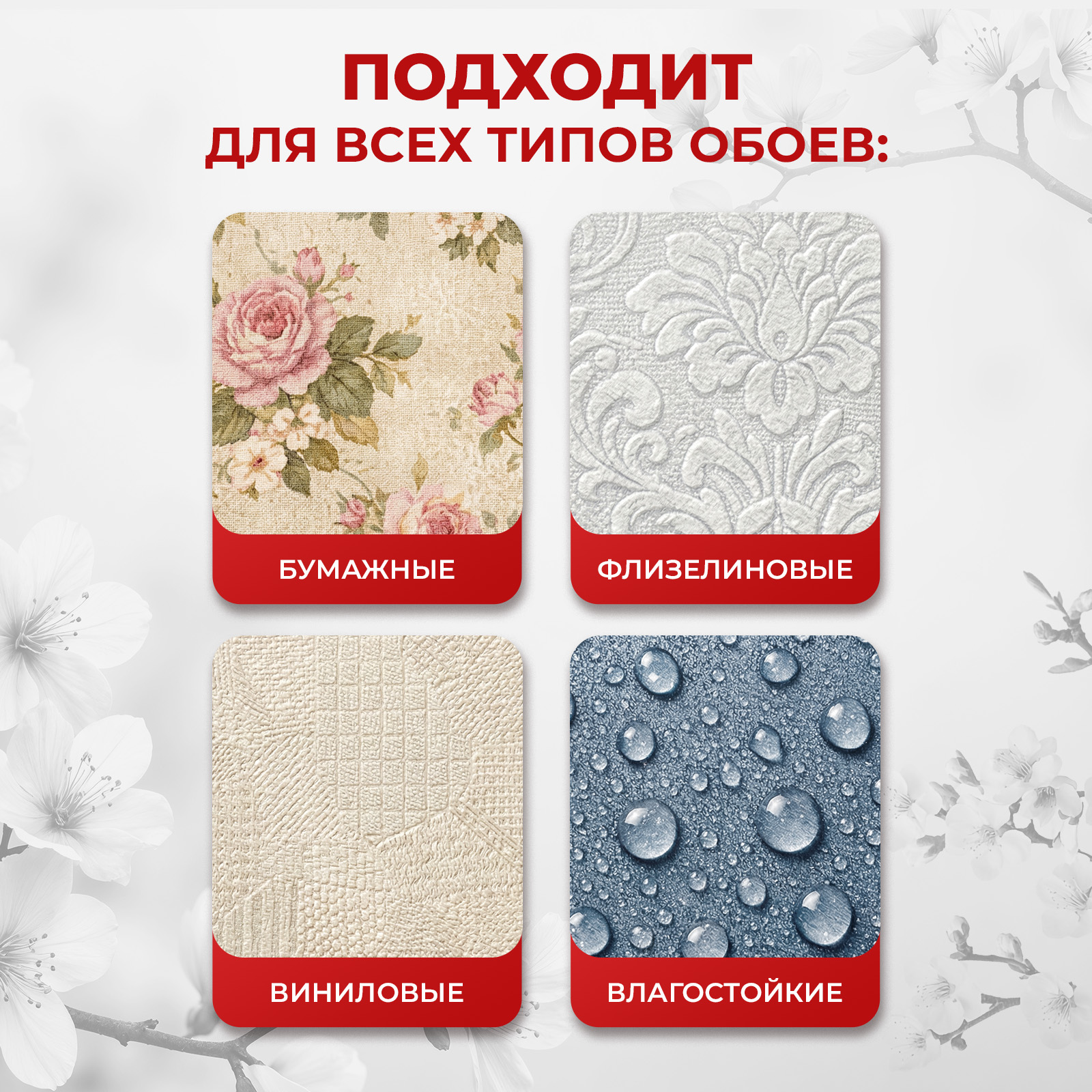 Моющее средство KOYO 200 мл 207 г универсальное 1 шт. 1 упак. - фото 3